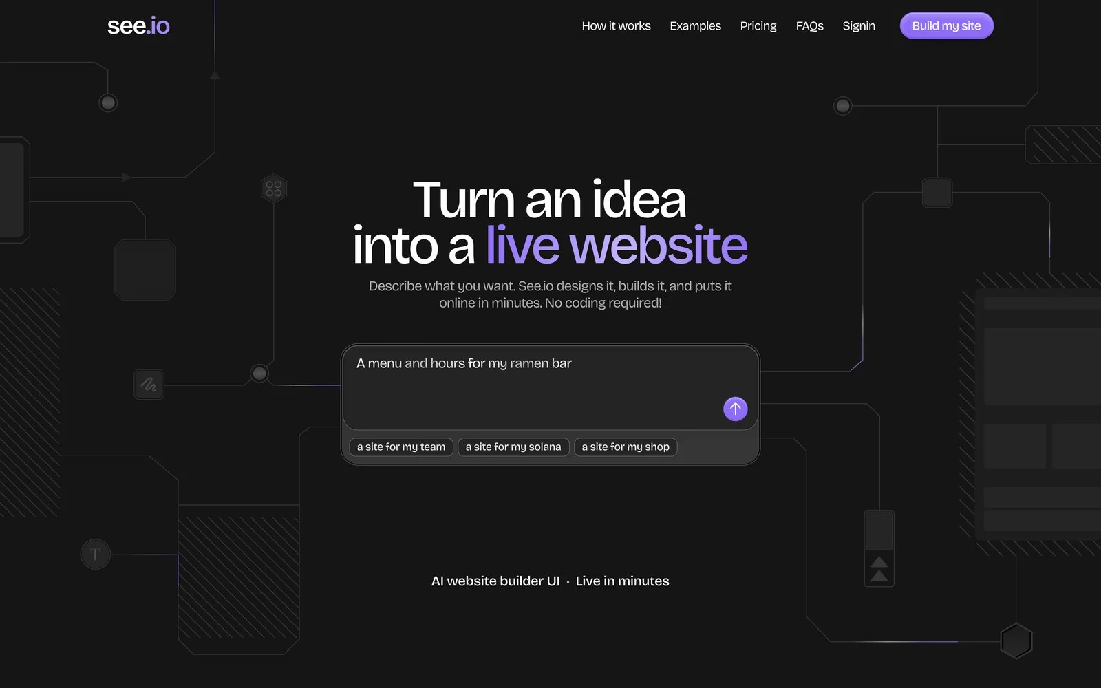 See.io hero section redesign